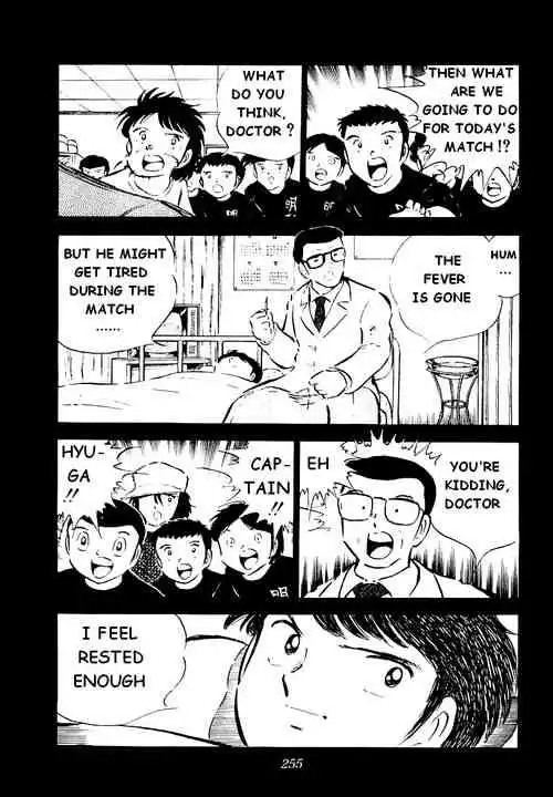 Captain Tsubasa Chapter 35 20